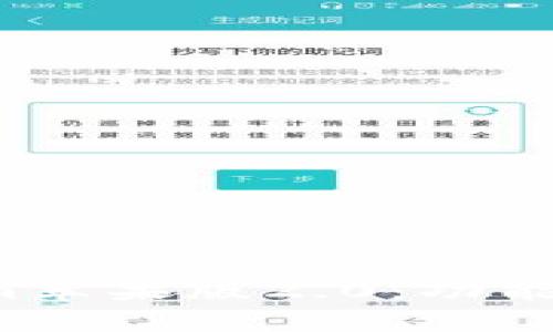 深入解析Tokenim苹果版2.0：功能、优势与用户体验