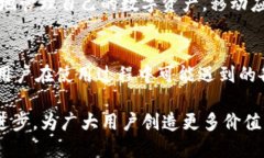   Tokenim新版本发布：探索全新功能与创新应用