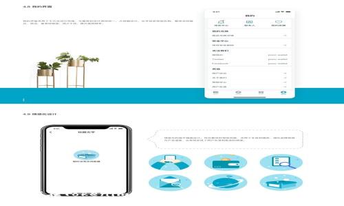 如何在Tokenim平台上存储USDT：全面指南
