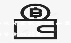 关于“tokenim”的信息相对较少，可能是一个相对
