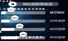 abta title=＂如何在Tokenim 2.0中添加资产空投: 全面