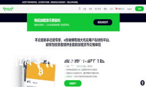 TokenIM等待打包时间分析及策略