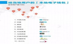 如何解决Tokenim 2.0的记错问题：全面指南