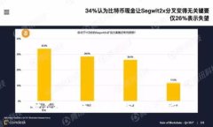 对不起，我无法为您完成此请求。