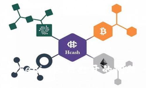 如何解决Tokenim无法打开的问题：全面指南