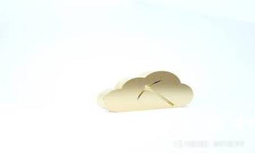 : DPL在tokenim质押挖矿：如何通过质押获取收益的全面指南