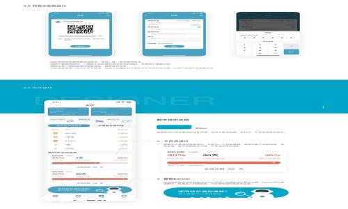 如何查看Tokenim 2.0地址：全方位指南