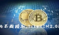 xiaotiTokenIM2.0：一站式批量注册解决方案/xiaotiTo