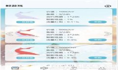 最新TokenIM 2.0空投代币详解与投资潜力分析