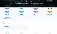 如何在Tokenim 2.0钱包中添加代币：详细指南