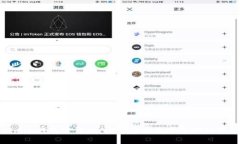 Tokenim冷钱包官方版：安全存储数字资产的最佳选