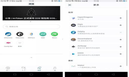 Tokenim冷钱包官方版：安全存储数字资产的最佳选择