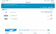 TokenIM 2.0：探讨其未来潜力与发展方向