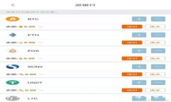 Tokenim 2.0 钱包中的 LON 值不值得投资？深入分析与