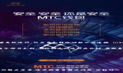 tiaoti解决Tokenim无法连接网络的问题/tiaotiTokenim,