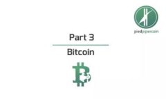 如何安全便捷地将币种提取到Tokenim钱包