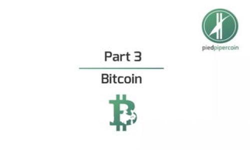 如何安全便捷地将币种提取到Tokenim钱包