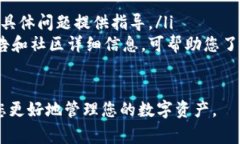   如何取消Tokenim转账？详细步骤与注意事项 /