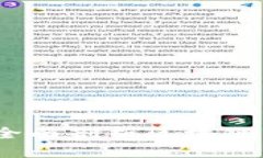 非小号Tokenim 2.0：全面剖析区块链与加密资产市场