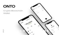 TokenIM 2.0：完整交易指南与注意事项