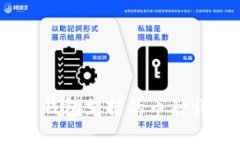 Tokenim 2.0 钱包支持的币种详解及使用指南