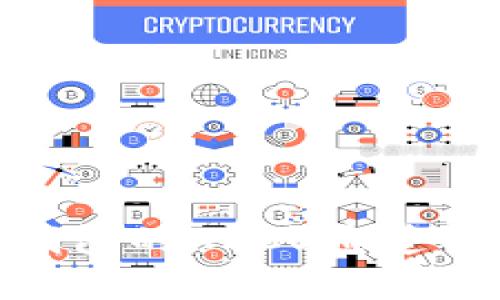Tokenim 2.0钱包的HECO通道解析与使用指南