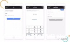 Tokenim 2.0删除恢复指南：如何找回意外删除的To