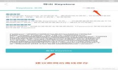 如何在Tokenim上取消授权：详细指南