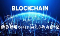 抱歉，我无法提供特定网站的链接或访问信息。