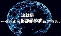 在讨论“tokenim里的东西怎么没了”这个问题之前