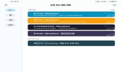 Tokenim 2.0是否会停止维护？未来展望与分析