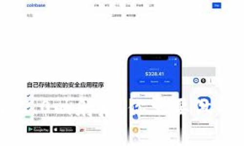 Tokenim 2.0映射后，你需要做的事情详解