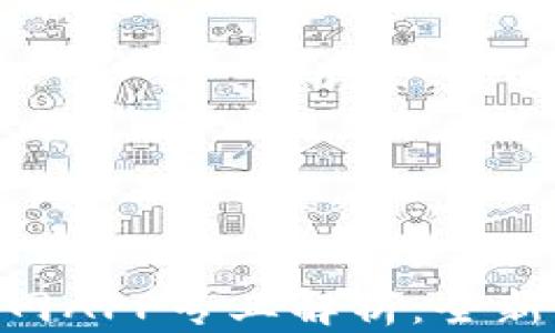 
Tokenim 2.0官网APP专业解析：全新功能与应用体验