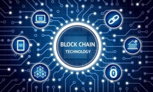 jiaotiTokenim网页打不开的解决方案与常见问题/jiaoti
Tokenim, 网页打不开, 解决方案, 常见问题/guanjianci

在当今互联网时代，遇到网页打不开的问题是一个普遍现象，其中Tokenim作为一个相对活跃的平台，用户往往会遇到各种网络问题。无论是技术故障、网络问题还是其他原因，了解如何解决这些问题至关重要。本文将探讨Tokenim网页打不开的常见原因及解决方案，并回答一些相关问题，以满足用户的需求。

常见的Tokenim网页打不开的原因
当用户访问Tokenim网站时，经常会遇到网页无法打开的情况。以下是一些导致网页打不开的常见原因：

1. **网络连接问题**：这是用户最常遇到的原因之一。如果网络信号不稳定或者断开，用户自然无法正常加载网站。

2. **服务器故障**：Tokenim的服务器可能会因为维护或故障而暂时不可用。这种情况通常是暂时性的，用户稍后再试即可。

3. **浏览器缓存问题**：有时候浏览器的缓存会导致网页无法正确显示，清除缓存可以解决这个问题。

4. **防火墙和安全软件设置**：在某些情况下，用户的防火墙设置可能会阻止访问特定网站，导致无法打开Tokenim。

5. **域名解析问题**：如果DNS服务器出现故障，用户也可能会遇到网页打不开的问题。

如何解决Tokenim网页打不开的问题
了解了网页打不开的原因之后，接下来是一些有效的解决方案：

1. **检查网络连接**：首先确认网络连接是否正常，尝试重启路由器或切换到其他网络来测试。

2. **访问其他网站**：检查其他网站是否能够正常访问，若其他网站也无法访问，可能是网络问题；若只有Tokenim无法访问，可能是网站本身的问题。

3. **清除浏览器缓存和Cookies**：在浏览器设置中找到清除缓存的选项，清理后重新加载Tokenim网站。

4. **更改DNS设置**：有时更改DNS服务器（例如使用Google的8.8.8.8和8.8.4.4）可以解决域名解析问题。

5. **禁用防火墙或安全软件**：暂时禁用防火墙或安全软件，看看是否是这些设置在阻止访问Tokenim。

常见问题解答

问题一：Tokenim是否只有在某段时间内会打不开？
Tokenim作为一个运行在互联网平台上的网站，有时由于维护和更新，它可能会在某些特定时间内暂时无法访问。通常情况下，网站维护会事先通知用户，并安排在用户访问量较低的时间段进行。但是，如果用户在这段时间段内无法访问Tokenim，可以考虑检查Tokenim的社交媒体或官方公告，以获取该网站的最新动态。

问题二：如何判断Tokenim网站是否真的处于故障状态？
为了判断Tokenim网站是否真的出现故障，可以采取以下几种方法：

1. **访问状态检查网站**：一些在线工具如“DownDetector”或者“IsItDownRightNow”可以帮助用户检查某个网站的在线状态，通过这些工具用户可以快速得知Tokenim是否在其他用户那里也无法访问。

2. **社交媒体查询**：访问Tokenim的官方社交媒体页面，那里可能会有维护通知或其他用户的反馈。

3. **使用不同设备和浏览器**：如果只在某个设备或浏览器中遇到问题，可以尝试在其他设备或浏览器中访问Tokenim，这样可以判断故障是否与特定设备或浏览器有关。

4. **向其他用户询问**：在相关的网络论坛或社交平台上询问其他Tokenim用户，看是否有人也遇到同样的问题。

问题三：如果Tokenim持续无法访问，我应该采取哪些后续措施？
如果Tokenim持续无法访问，用户可以采取以下措施：

1. **联系Tokenim客服**：通过Tokenim的客户服务渠道报告问题，了解具体情况。这可能是获取最新信息的最直接的方式。

2. **关注网络新闻或技术论坛**：有时网站故障会成为热点新闻，关注相关论坛或社交媒体能获得有关Tokenim的最新动态。

3. **寻找替代网站或平台**：在Tokenim无法访问的期间，用户也可以考虑寻找类似功能的替代网站，以不影响自己的工作或使用需求。

问题四：Tokenim网页版不兼容特定浏览器怎么办？
如果用户使用的浏览器与Tokenim的网站不兼容，可以考虑以下解决措施：

1. **更新浏览器**：确保浏览器更新到最新版本，以获得最佳的兼容性和安全性。

2. **尝试其他浏览器**：如果用户在一个浏览器中无法访问Tokenim，尝试使用其他流行的浏览器，如Chrome、Firefox、Safari等，通常会有更好的兼容性。

3. **禁用浏览器扩展**：有时候，某些浏览器扩展可能会干扰网页的正常加载。临时禁用这些扩展后再试访问Tokenim。

问题五：如何提高访问Tokenim网站的稳定性和速度？
为了提高访问Tokenim网站的稳定性和速度，用户可以采取以下措施：

1. **使用VPN**：在某些地区，网络连接可能不稳定，使用VPN可能帮助改善连接质量，为用户提供更快的访问速度。

2. **网络设置**：调整路由器的设置，例如升级宽带套餐、修改Wi-Fi信道等都可以提高网络性能。

3. **定期清理设备和应用**：确保设备上的应用和存储空间保持清洁，以防止设备性能下降，从而影响网上冲浪的速度。

总结来说，Tokenim网页打不开的问题可以通过多种方式进行诊断和解决，用户只需保持耐心并运用上述技巧，便可有效解决大部分问题。