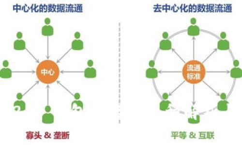 Tokenim 2.0 钱包发行的币种解析与投资策略