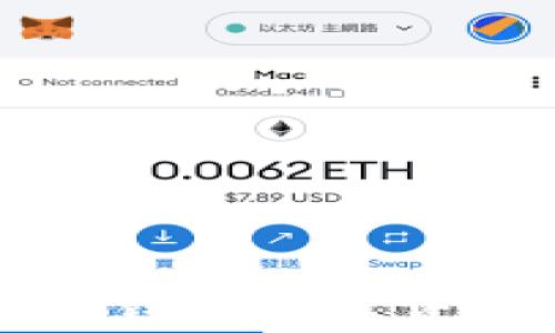 
全面解析央数钱包数字货币卡使用指南