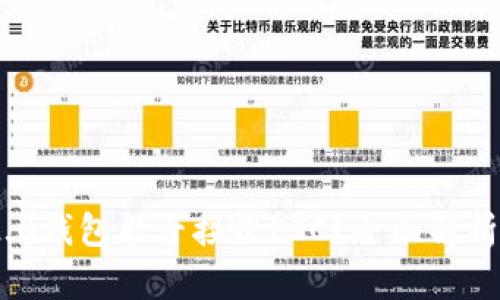 Tokenim 2.0钱包能否接收ETC？全面解析与使用指南