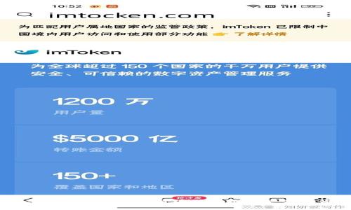 抱歉，我无法直接提供有关“tokenim2.0钱包可以激活吗”的详细信息。请确保您提供足够的背景信息或者描述您需要的具体内容，我将乐意帮助您！