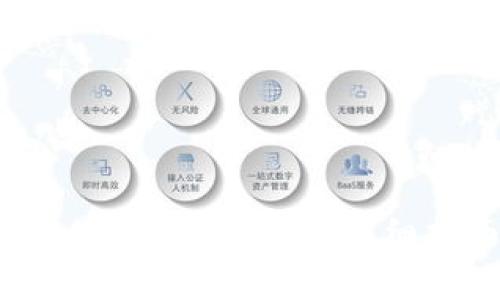 如何创建Tokenim 2.0新钱包：详细指南与注意事项