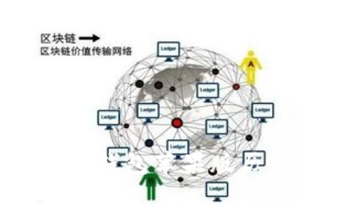 Tokenim 2.0 钱包苹果版历史及发展概述