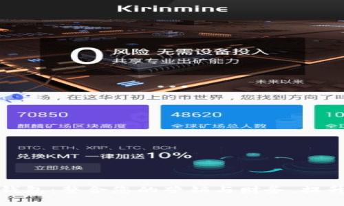 数字营销钱包：整合您的营销与财务，提升业务效率