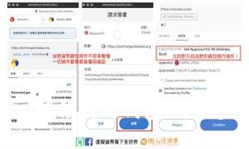 如何将Tokenim转移到硬钱包：详细步骤与实用指南