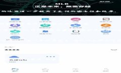 biani在Tokenim里的代币：一站式理解/bianiTokenim, 代