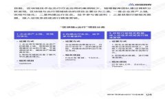 如何解决Tokenim中无法搜索的问题：全面指南