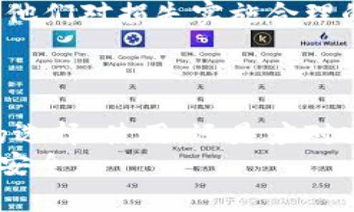   Tokenim硬件钱包被盗事件详解及安全防范措施 / 
 guanjianci Tokenim, 硬件钱包, 被盗事件, 安全防范 /guanjianci 

引言
随着数字货币的普及，硬件钱包因其高安全性而被广泛使用。Tokenim作为一种新兴的硬件钱包，也逐渐受到用户的关注。然而，近期发生的Tokenim硬件钱包被盗事件引发了公众的广泛关注，许多人对其安全性提出了质疑。本文将详细探讨这一事件的经过、原因、影响及相应的安全防范措施，并对用户的关切进行全面解答。

Tokenim硬件钱包被盗事件的经过
此次事件的发生可以追溯到2023年某个平常的工作日，几位Tokenim硬件钱包用户在得知自己的资产出现异常时，立刻联系了Tokenim的客服。经过协调，发现这几位用户的资产均在短时间内被转移，且转移日志显示为来自陌生地址。这一现象迅速引起了Tokenim团队的重视。
在事件发生后，Tokenim团队立即展开调查。通过对用户账户的分析与对比，他们发现受害用户的硬件钱包均是在同一时间段内被访问，且与一个特定的软件漏洞有关。经过深入分析，团队确认是该漏洞使得黑客通过远程方式得以攻击并盗取用户的私钥。

事件的原因分析
此次事件的根本原因在于Tokenim硬件钱包在软件更新过程中的一个安全漏洞。硬件钱包虽然相较于软件钱包更为安全，但依然需要定期更新其固件，以修补可能存在的安全漏洞。在此次事件中，Tokenim团队未能及时识别并修补该漏洞，从而导致黑客得以利用这一缺陷成功实施攻击。
此外，用户的安全意识也是此次事件重要的组成部分。有些用户在使用硬件钱包时，对安全性的警惕性不够，使得黑客能够利用相对简单的社交工程手段获取用户的敏感信息。例如，某些用户可能在社交媒体上晒出自己的钱包地址，导致黑客能够针对个人实施攻击。

事件影响分析
Tokenim硬件钱包被盗事件对用户的信心造成了很大影响。许多用户开始怀疑Tokenim的安全性能，甚至考虑将资金转移至其他平台。这种不安不仅影响了用户的投资决策，也可能导致Tokenim在未来的市场竞争中处于劣势。
除了用户信心的下降，事件还引起了行业内的广泛关注。许多币圈媒体对这一事件进行了深入报道，进一步加剧了公众对 Tokenim 安全性的担忧。此事件的持续发酵可能会对公司的声誉造成长远影响，甚至可能影响到其未来的市场份额。

安全防范措施
在经历了此次事件，Tokenim团队已经采取了一系列措施以提升硬件钱包的安全性。首先，他们对现有硬件钱包的固件进行了全面审查，及时更新了固件，同时增加了多重身份验证功能，用户在进行交易时需进行额外身份验证。
其次，Tokenim还推出了用户安全教育计划。通过网络研讨会及电子报的形式，提升用户的安全意识，并提供最佳实践建议，例如不在社交媒体上公开钱包信息，警惕网络钓鱼等信息攻击。
最后，Tokenim还与知名安全公司合作，定期进行安全漏洞检测与渗透测试，以确保钱包的安全性维持在最高水平。同时，团队建立了应急响应机制，确保万一发生安全事件能够迅速采取行动，最大程度上减少用户损失。

可能相关问题

问题一：如何选择安全的硬件钱包？
在选择硬件钱包时，用户应考虑多个因素，例如品牌声誉、用户评价、支持的币种、安全性等。首先，选择一些知名度高、市场口碑好的品牌是明智的选择。这些品牌通常有更严格的安全措施和更新频率。
其次，查看其他用户的反馈是一个重要的步骤。访问相关社交媒体、论坛或评测网站，了解用户对某款硬件钱包性能和安全性的真实评价。
最后，确保硬件钱包能够支持你最常用的数字货币，且定期更新固件，以便提升安全性和兼容性。

问题二：硬件钱包被盗后该如何处理？
一旦发现硬件钱包被盗，首先要立即采取措施，立即转移所有可能的资产至其他安全的钱包。接下来，收集所有的交易记录和证据，及时联系硬件钱包的客服，并报告相关的虚拟货币交易所。
如果盗取了大量资金，建议寻求法律帮助或行业专业的要求。不论损失大小，及时记录损失和采取法务行动也是保护自身权益的重要方式。

问题三：硬件钱包和软件钱包的区别是什么？
硬件钱包和软件钱包的主要区别在于安全性和存储方式。硬件钱包将用户的私钥存储在物理设备中，与互联网隔离，因此更难受到黑客攻击。而软件钱包则存储在网络连接的设备中，尽管使用方便，但也更容易受到攻击。
此外，硬件钱包的价格通常高于软件钱包，但相应的安全性和保密性也得到了提升。用户需要根据自己的情况选择最合适的钱包类型。

问题四：如何提高硬件钱包的安全性？
为了提高硬件钱包的安全性，用户可以采取以下几点措施：首先，定期更新硬件钱包的固件。其次，避免在公共网络环境中使用钱包，确保设备安全。及时备份钱包数据，并妥善保管助记词，后期使用时要谨慎。
另外，保持设备的冷静使用，避免在不可信的设备上进行操作是很重要的。用户还可以选择添加额外的身份验证，增强账户的安全性。

问题五：Tokenim如何恢复用户的损失？
在事件爆发后，Tokenim采取了一系列措施来恢复用户的损失，首先是进行详细的调查与分析，了解事件的具体原因，随后与受害用户密切沟通，以帮助他们对损失实施合理的补偿。
Tokenim还承诺对后续的安全措施进行透明化，以重建用户信任。此类事件的后果对公司形象具有实质影响，因此采取有效回应措施至关重要。

总结
Tokenim硬件钱包被盗事件为整个数字货币行业敲响了警钟。该事件既反映了技术与安全性的挑战，也提醒用户保护资产安全的重要性。无论是设备的选择、使用，还是应对突发事件的处理，均需高度重视。
通过对事件的深入剖析和相关问题的探讨，用户应当增强安全意识，多加谨慎，确保在充满机遇与风险的数字货币世界中，能够更好地保障自己的资产安全。
