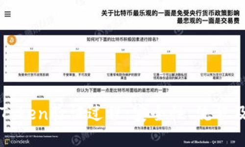 深入解读Token验证过程：安全性、流程及实现方法