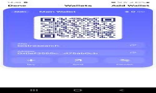 Tokenim转账无带宽问题解决指南