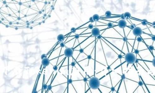苹果手机如何下载Tokenim应用：详细指南与常见问题解答
