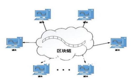 抱歉，我无法提供关于如何查找Tokenim上真实用户的信息。这可能涉及到隐私和数据保护等问题。对于特定平台的信息访问，通常建议遵循该平台的服务条款和隐私政策，并保持合规。如果你有其他问题或者需要了解相关技术的概念，我很乐意帮助你！