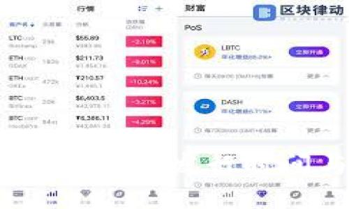Tokenim 2.0 钱包发行时间与功能详解